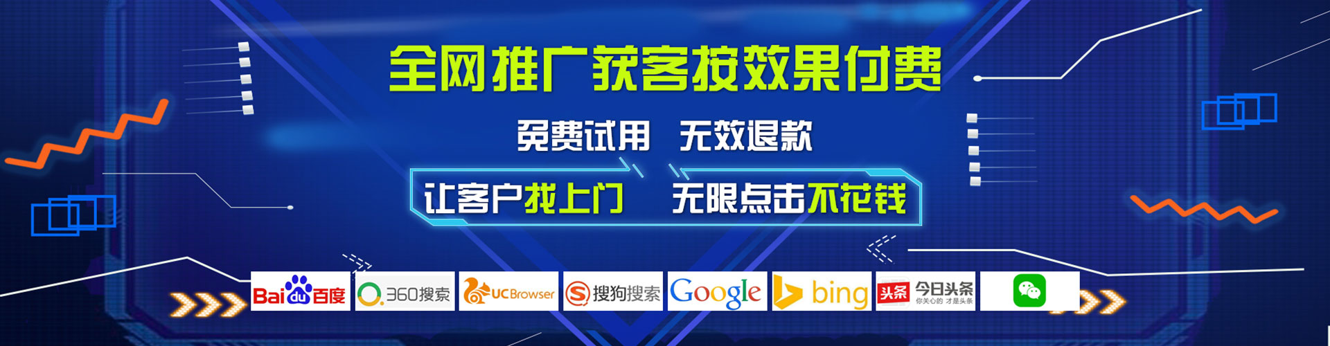 开封小红书信息流