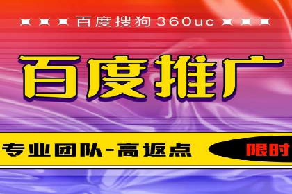 解析某某SEM服务公司如何通过数据分析优化广告效果