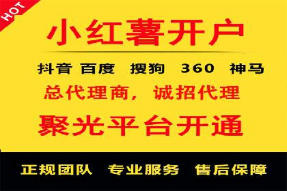 百度推广价格战：企业案例分析