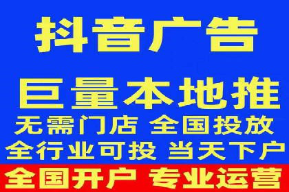 SEM推广技巧：实战案例教你快速提升流量