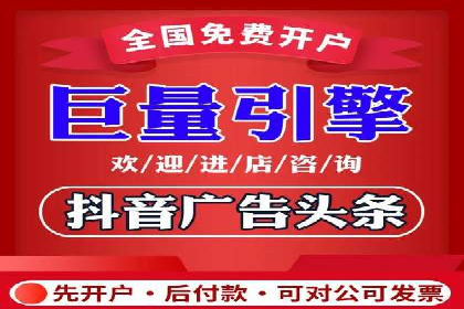 案例分享：百度推广代理商如何为企业创造价值
