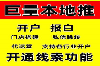 深度解析：竞价推广公司经典案例